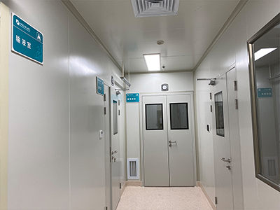 山东省立第三医院-发热门诊