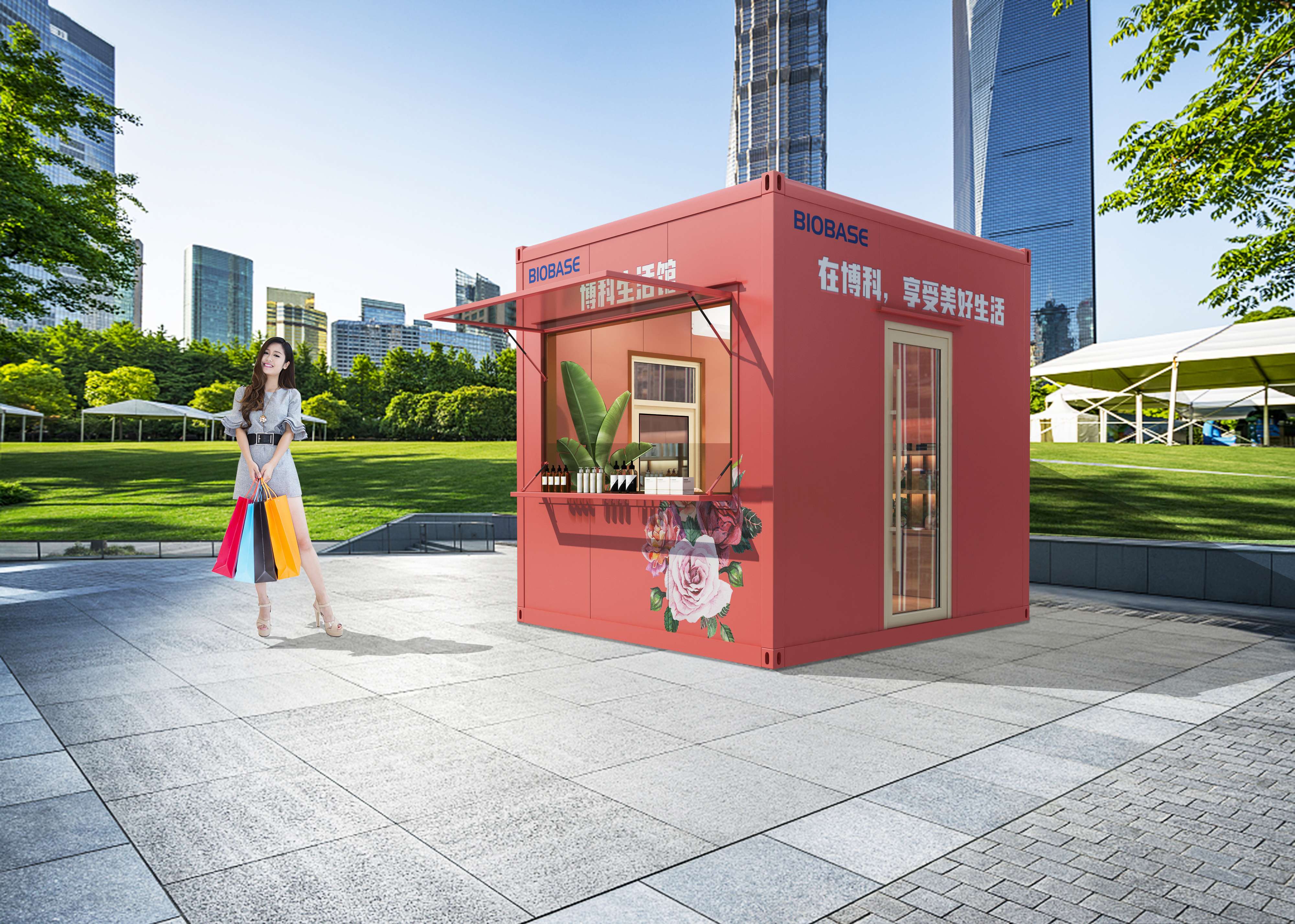 微信图片_20230816091223(1) 微信图片_20230816091223(1)