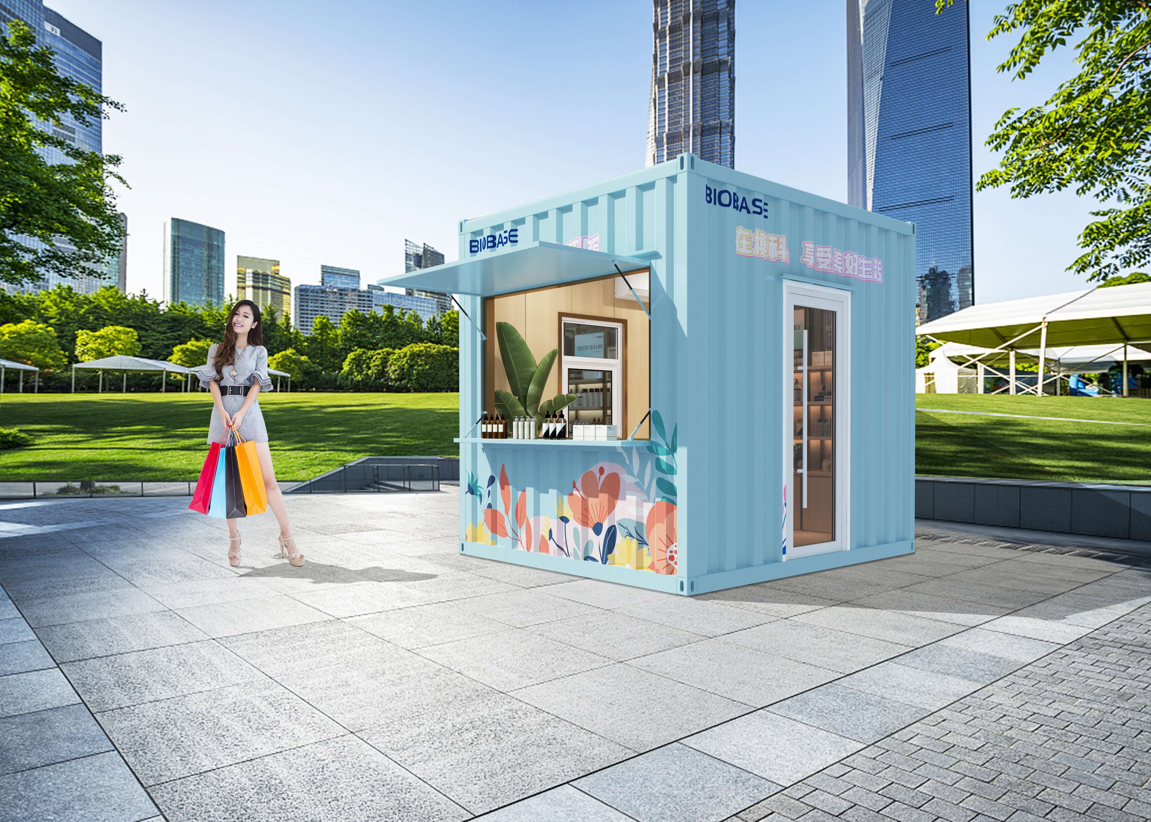 微信图片_20230816091224(1) 微信图片_20230816091224(1)